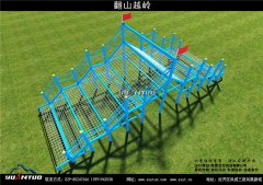 高空拓展训练器材价格