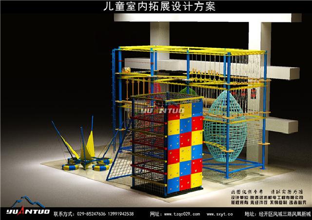 拓展训练器材.jpg